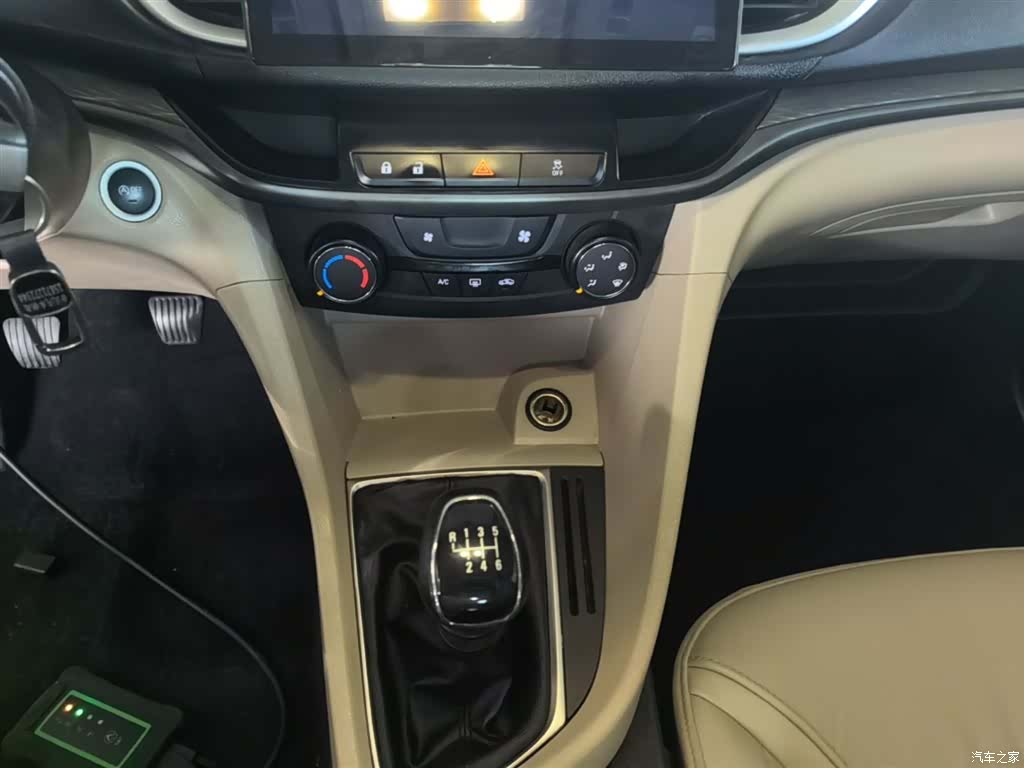 Buick VI, 2019 13