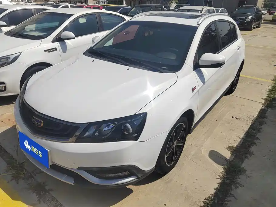 Geely Emgrand