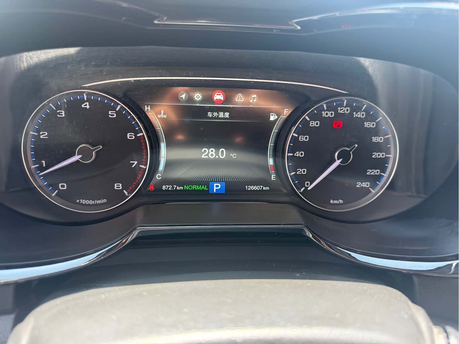 GAC GS7, 2018 13