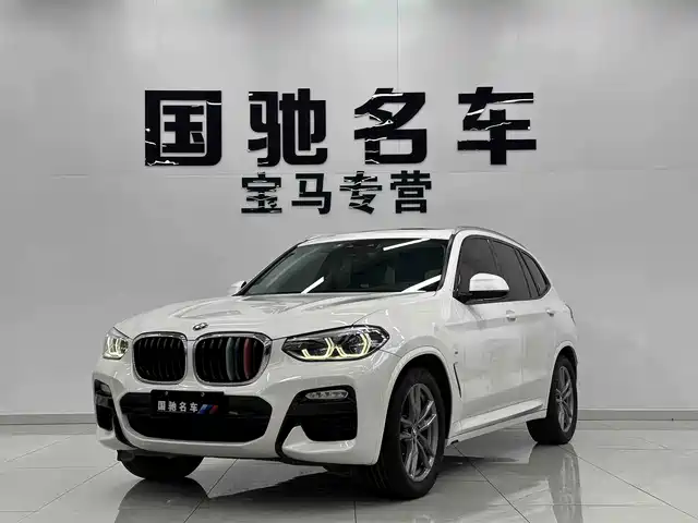 BMW X3 2019 — купить из Китая под заказ