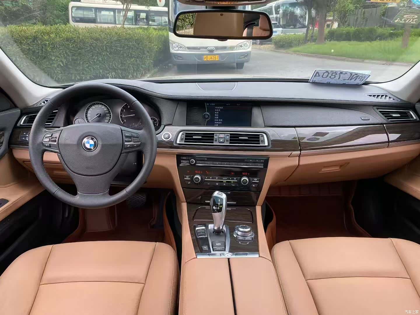 BMW 7 Series, 2012 9