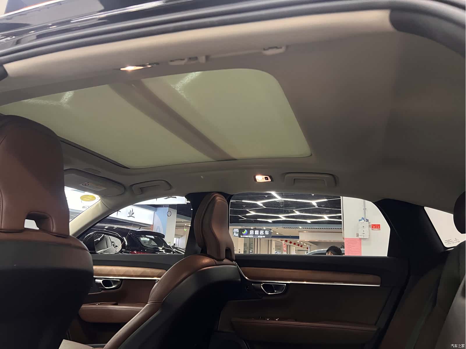Volvo S90, 2019 7