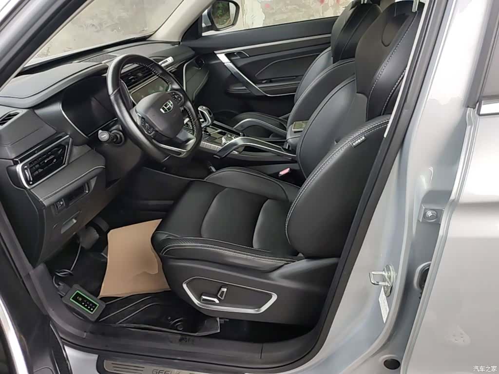Geely Boyue, 2020 15