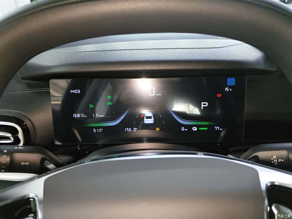 Geely 6, 2026 12