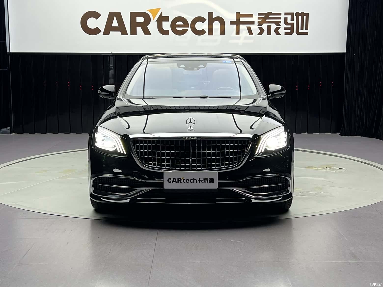 Maybach S-Class, 2019 3