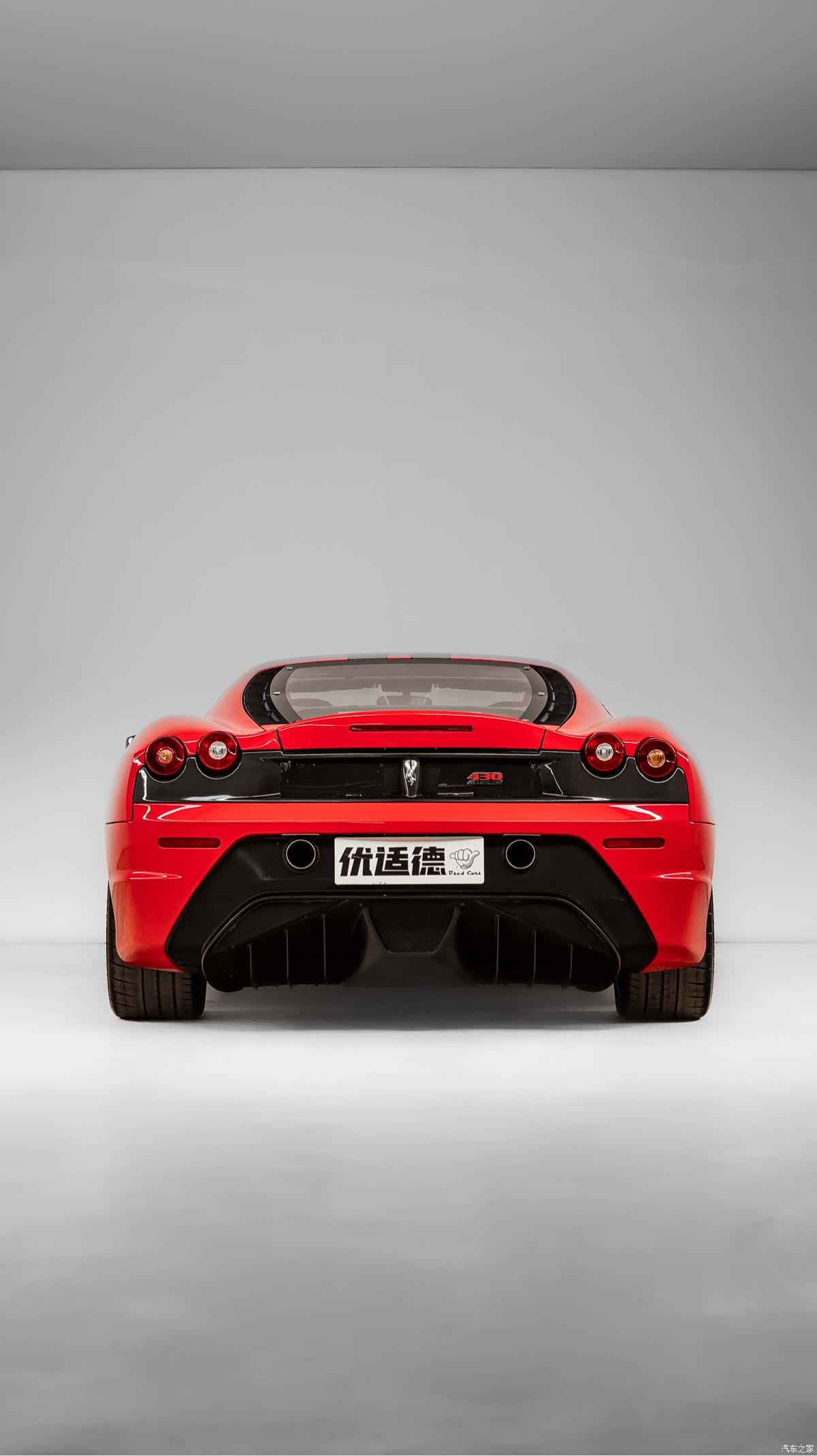 Ferrari F430, 2008 8