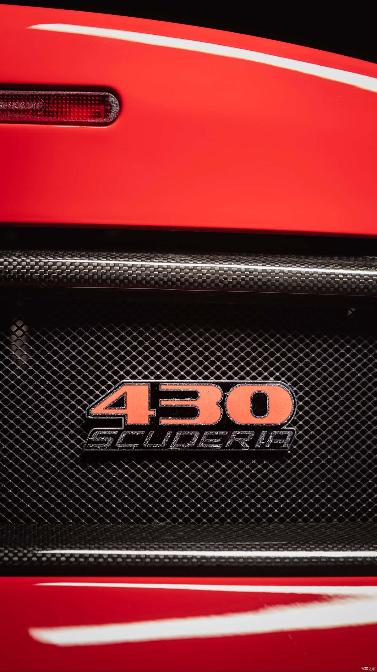 Ferrari F430, 2008 29