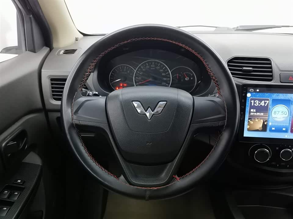 Wuling Wuling Hongguang