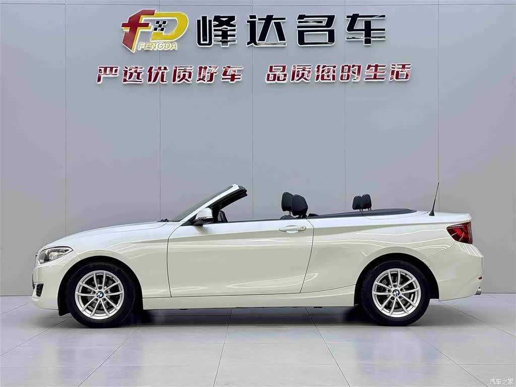 BMW 2 Series, 2016 3