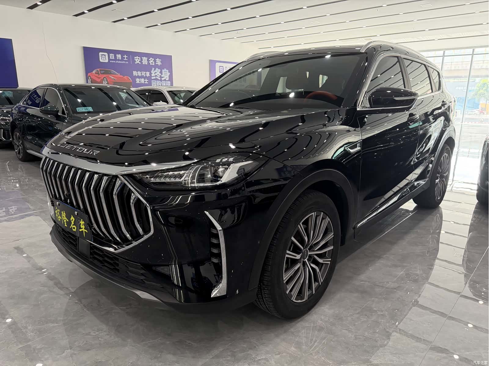 Jetour X70, 2023 1