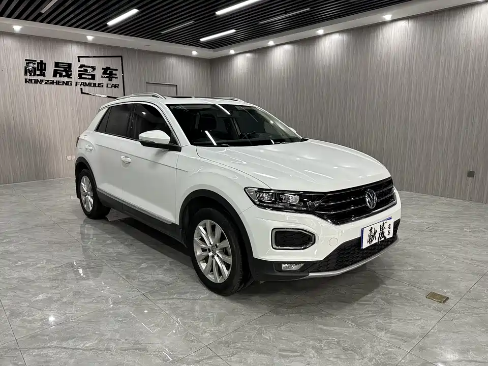Volkswagen T-ROC exploring Songs