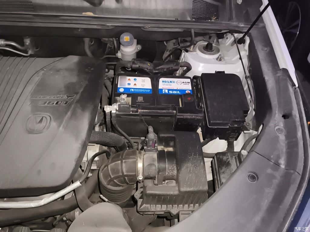 Changan CS75, 2022 24
