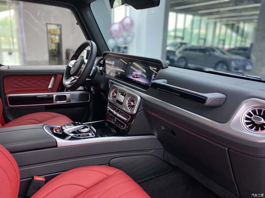 Mercedes-Benz G-Class, 2024 9