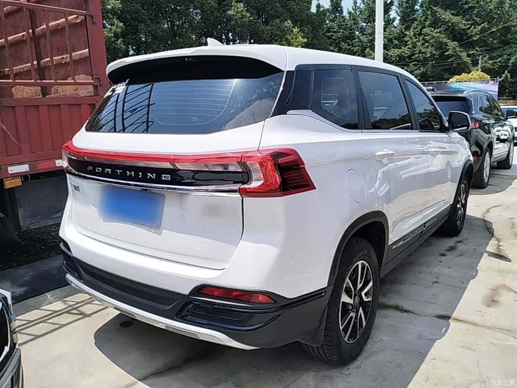 DongFeng T5, 2024 7