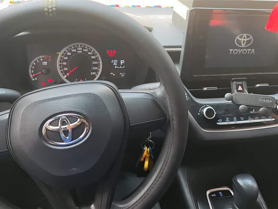 Toyota Lei Ling