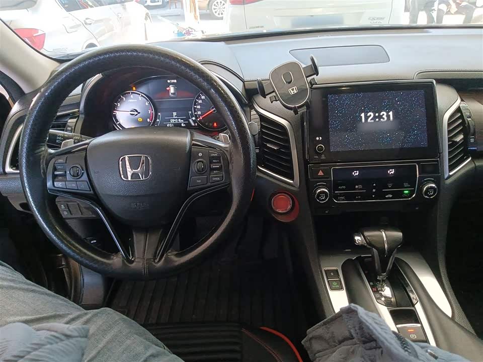 Honda Crown Road