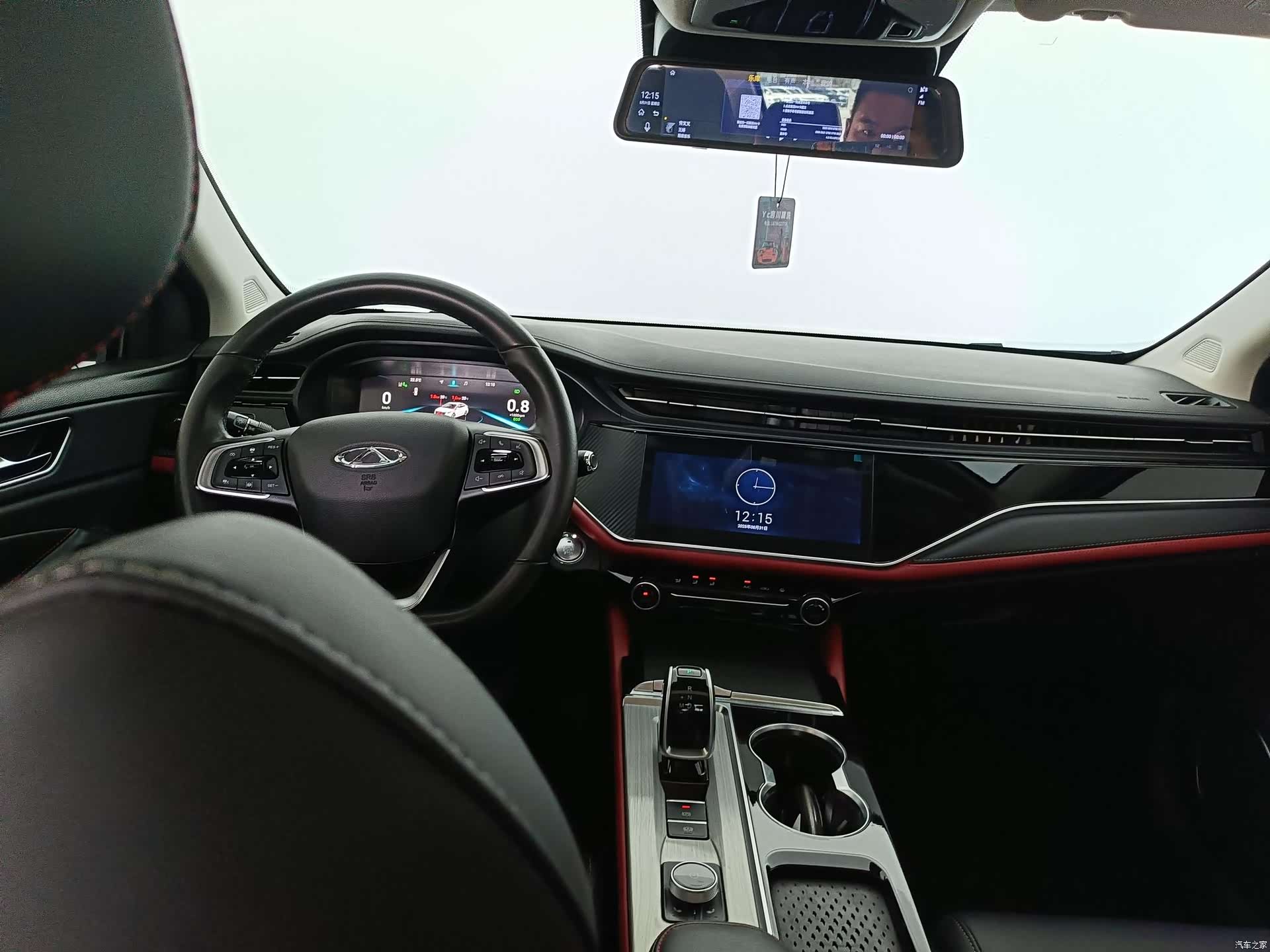 Chery 5, 2021 9