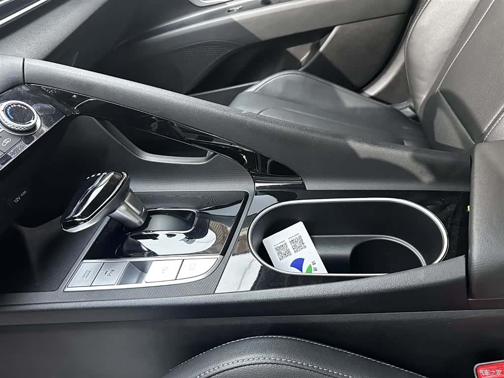 Hyundai Elantra, 2023 28
