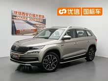 �µ��ǿ� 2021�� TSI380 7�������콢��