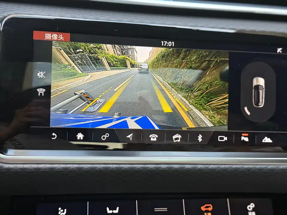 Land Rover Range Rover Star Pulse