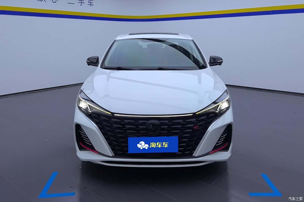 Changan Eado, 2023 2