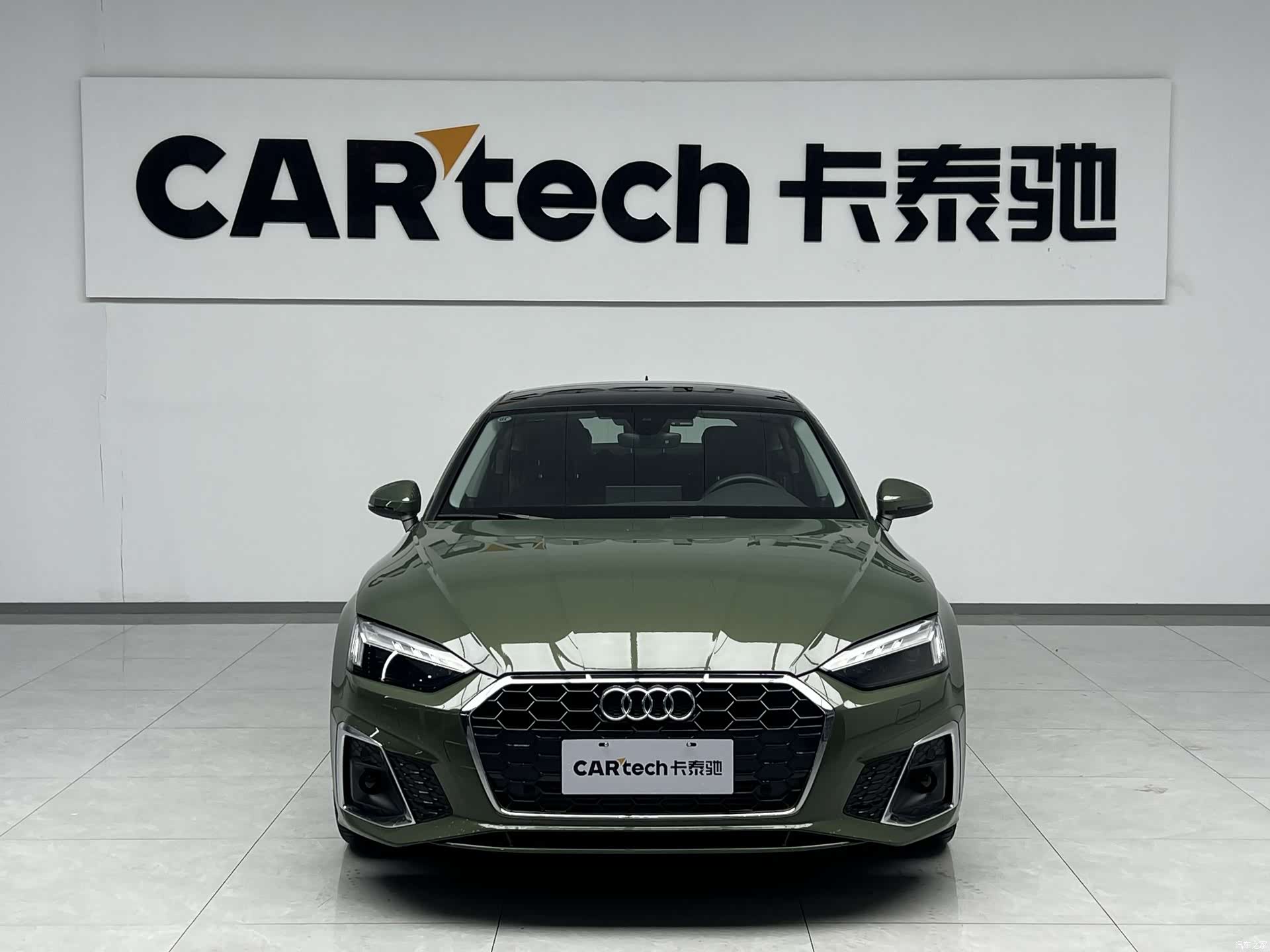 Audi A5, 2024 2