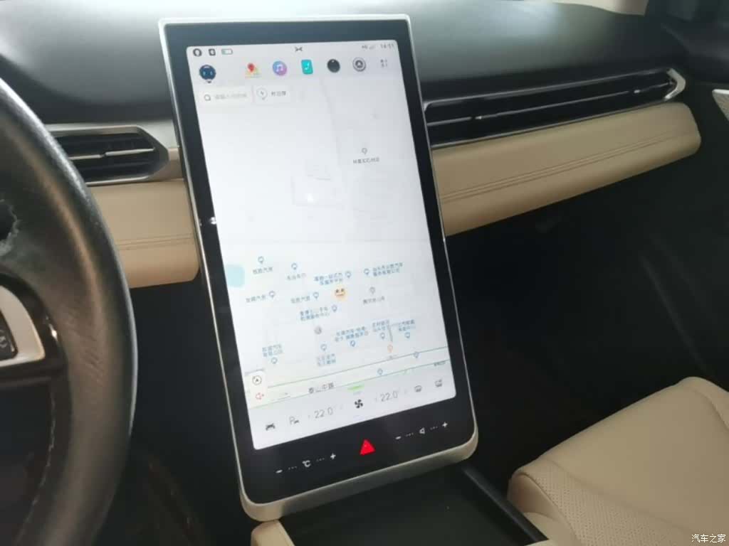 Xpeng G3, 2021 13