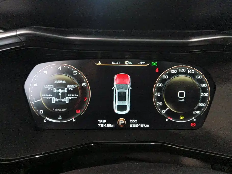 Geely Tugella (рест)