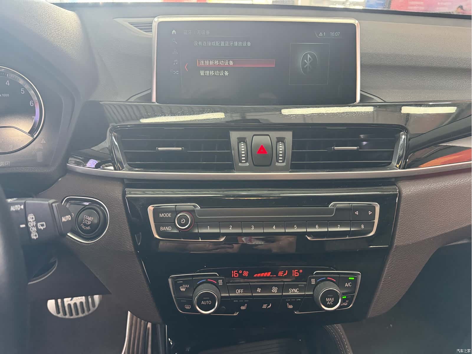 BMW X1, 2019 15