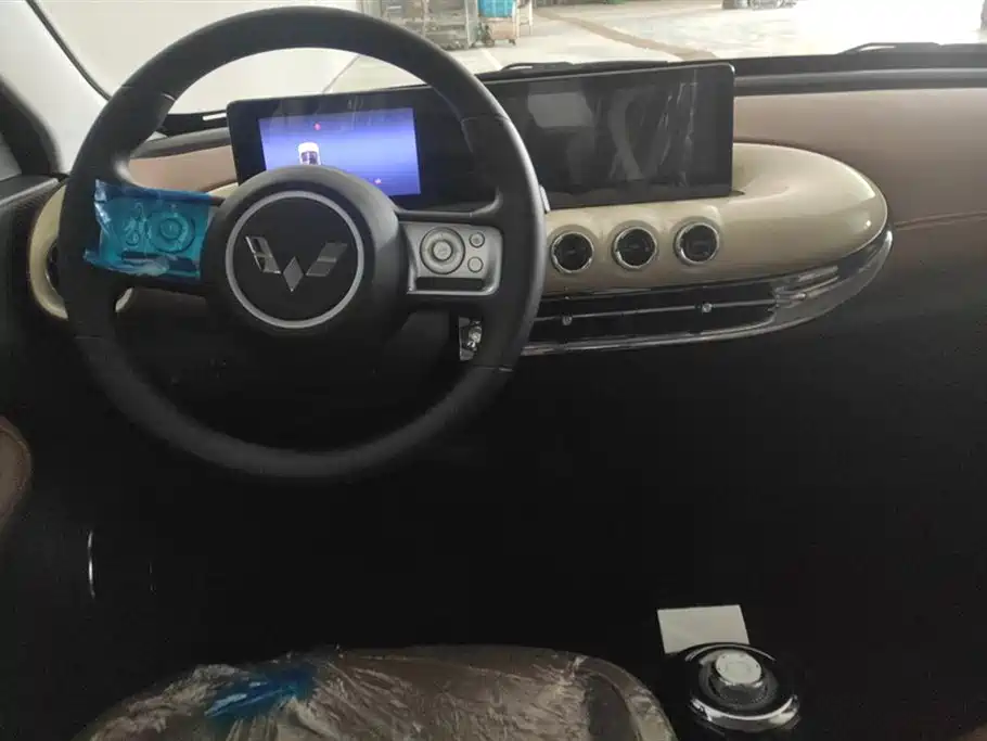 Wuling Wuling Bingguo