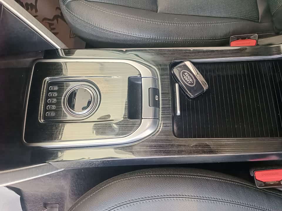 Land Rover Discover Shenxing