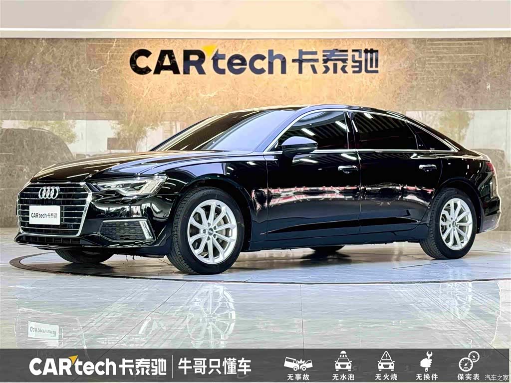 Audi A6L, 2020 1