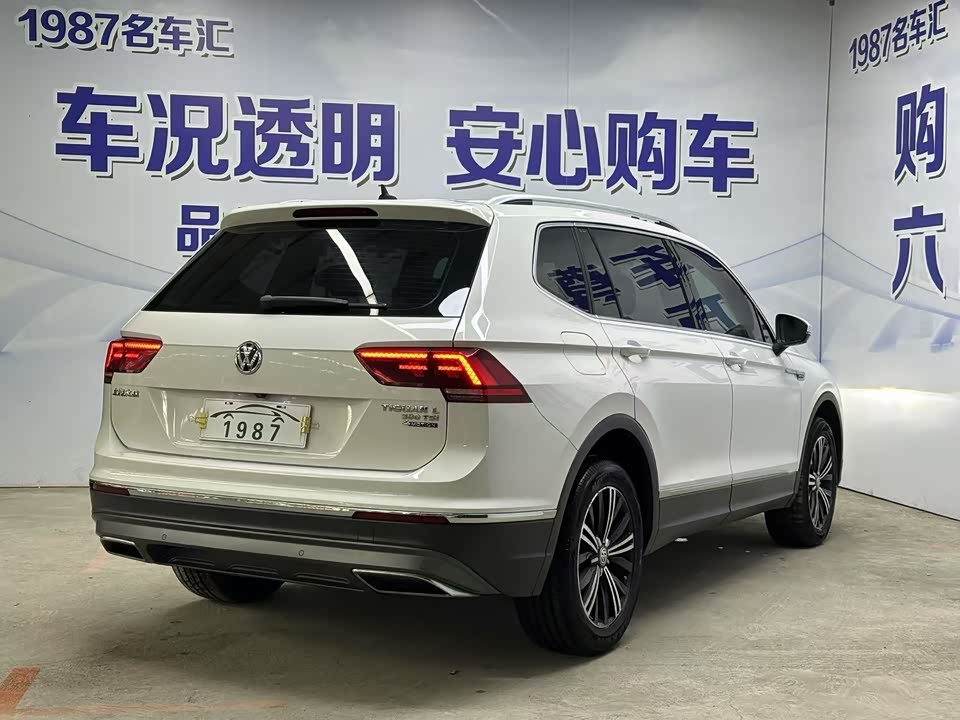 Volkswagen Tiguan L