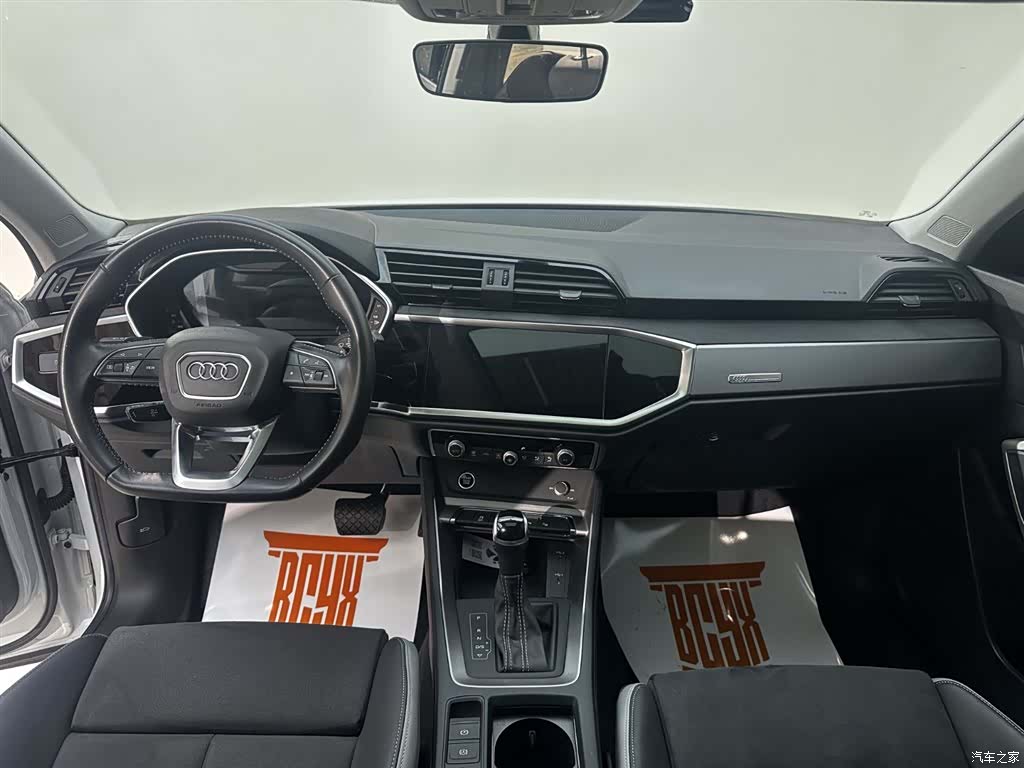 Audi Q3, 2022 24