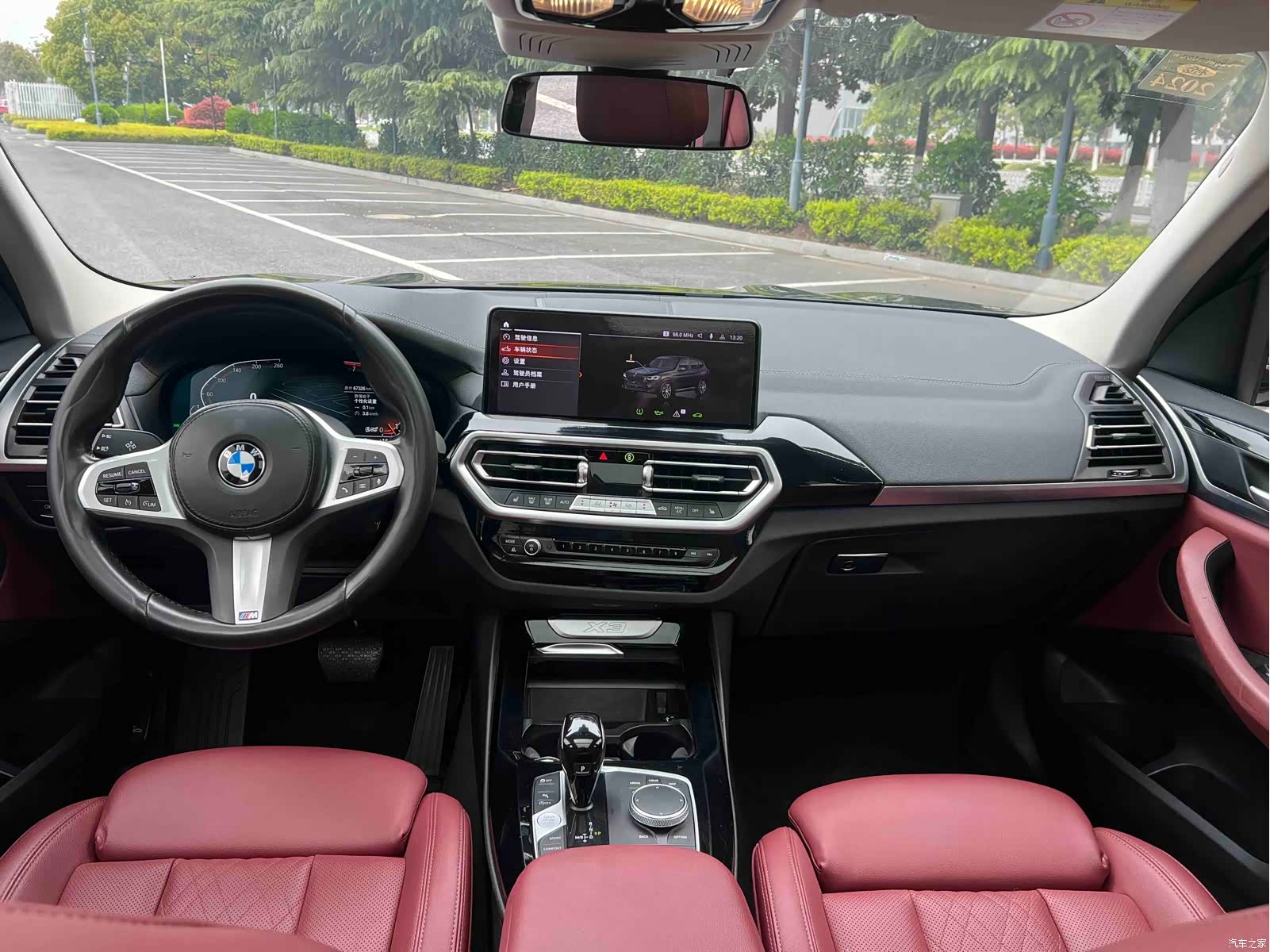 BMW X3, 2022 11