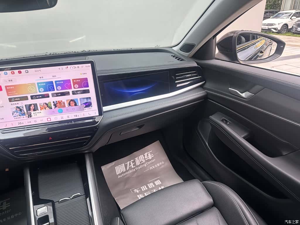 Volkswagen Passat, 2025 11