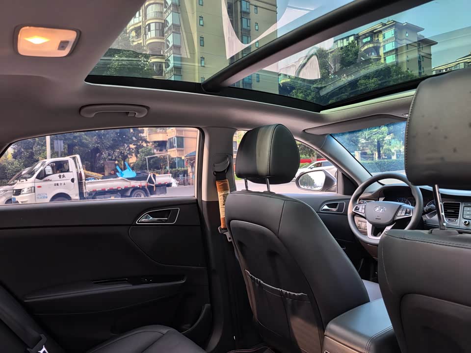 Hyundai Name picture