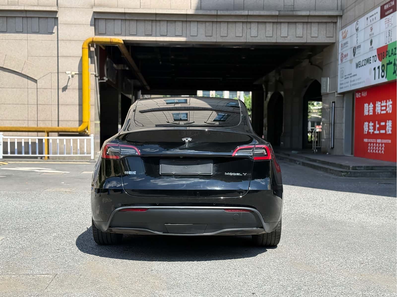 Tesla Model Y, 2022 8