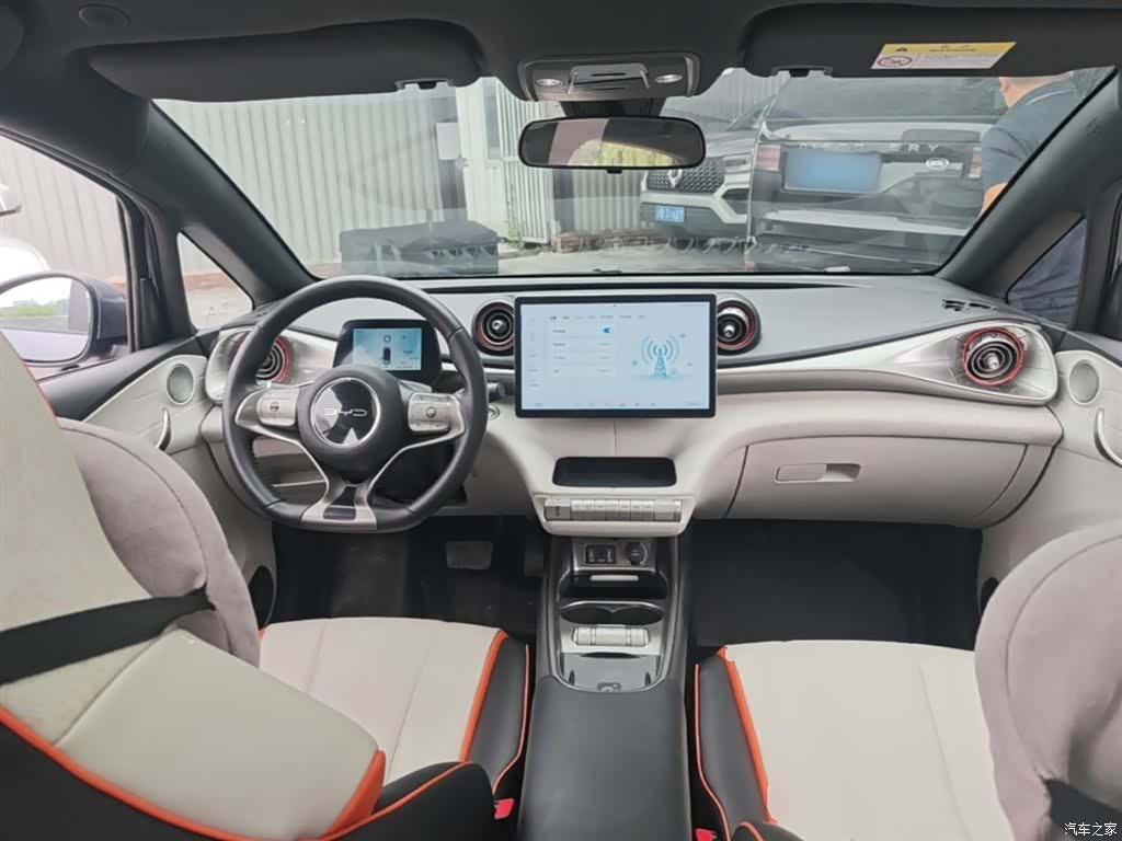BYD Dolphin, 2022 10