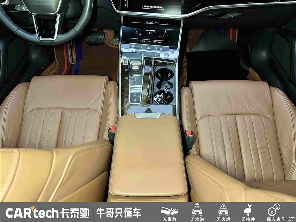 Audi A6L, 2020 20