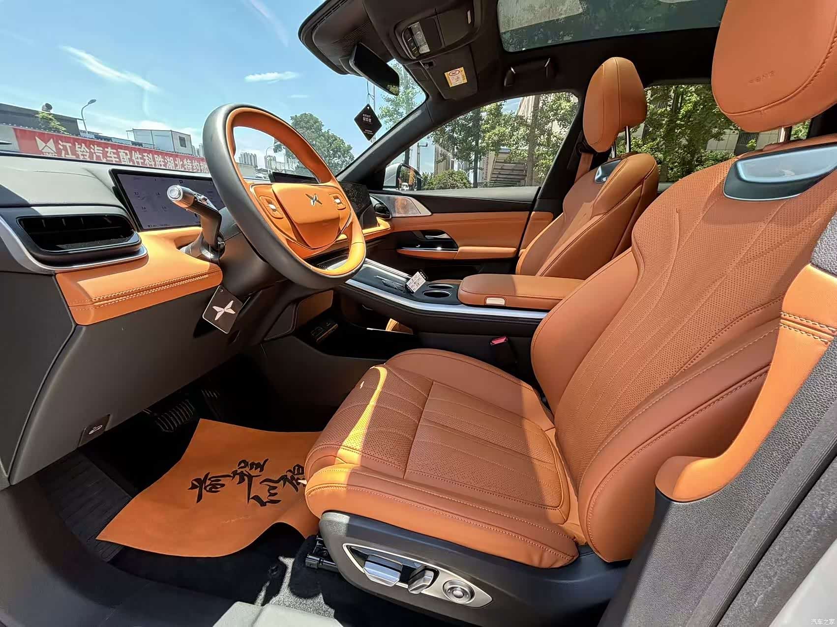 Xpeng G9, 2025 11