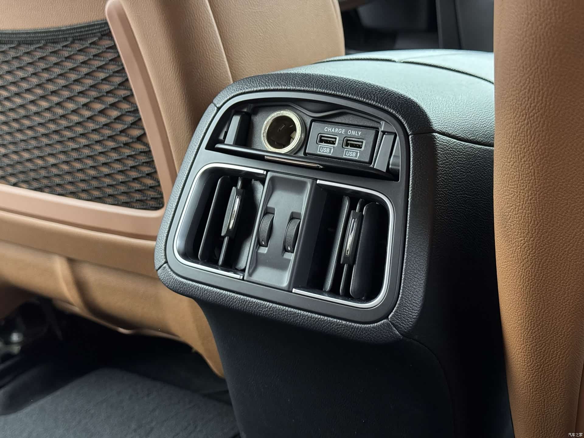 Maserati Levante, 2018 22