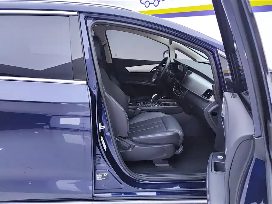 BYD Song MAX
