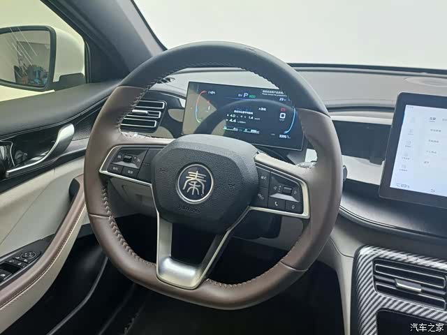 BYD Qin, 2024 13