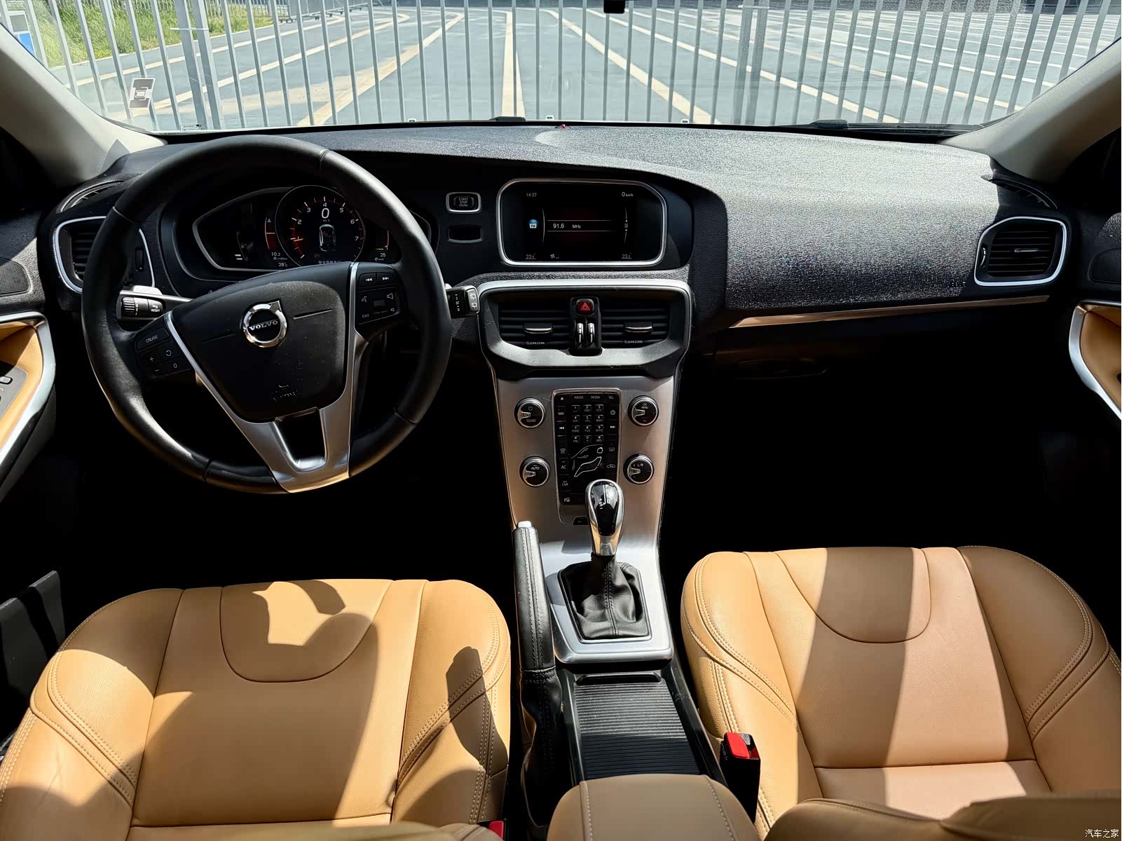 Volvo V40, 2017 9
