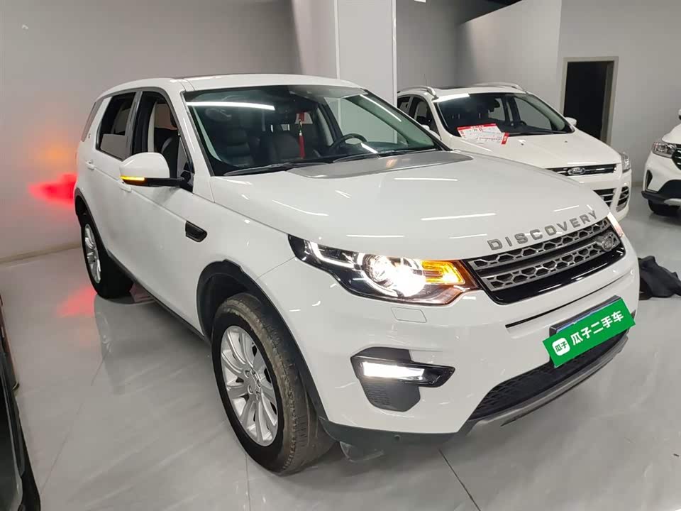 Land Rover Discover Shenxing