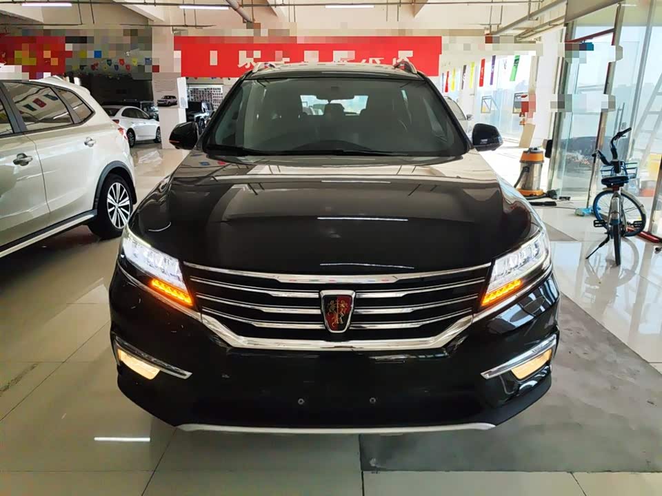 Roewe RX5