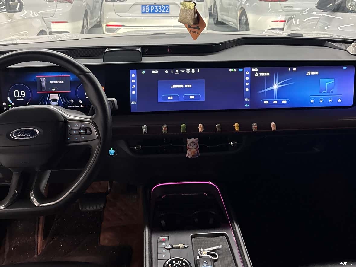 Ford Mondeo, 2022 9