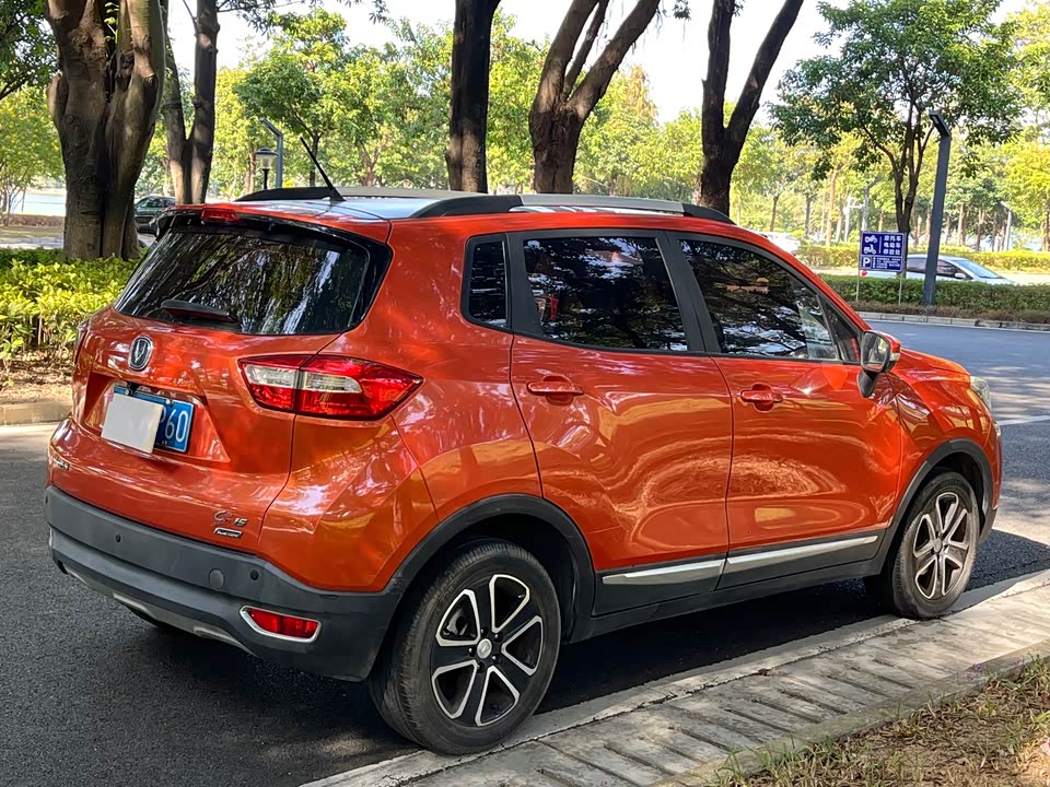 Changan CS15