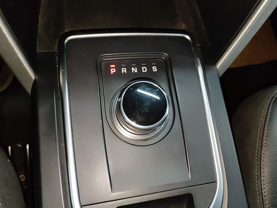 Land Rover Discover Shenxing